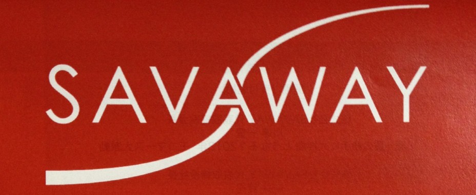 Cover Image for SAVAWAYカンファレンス2013に行ってきた