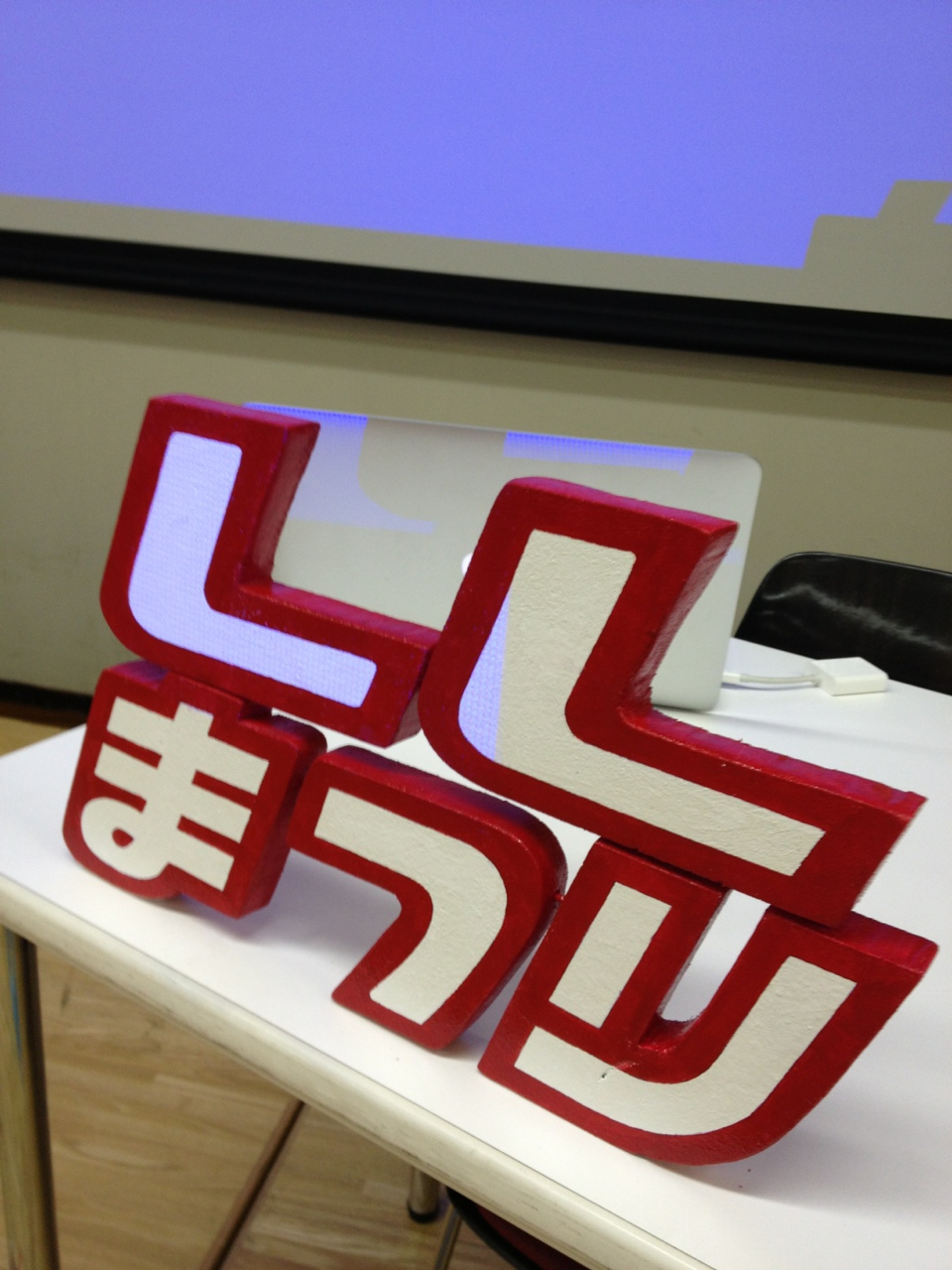 Cover Image for 「LLまつり」に行ってみた